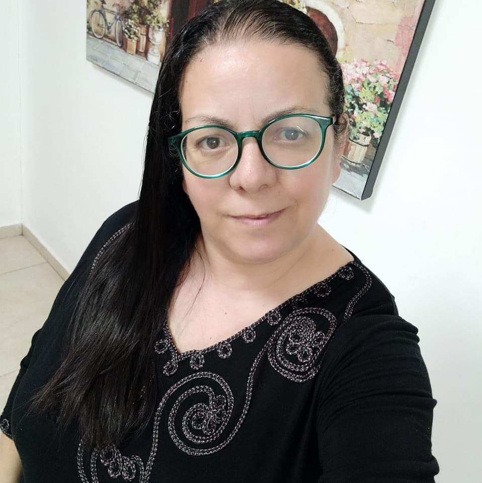 אפרת כהן